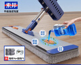 索邦平板拖把42cm4布家用一拖净免手洗雪尼尔拖布拖地神器带桶一套 实拍图