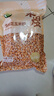 禾煜 爆米花玉米粒1000g（100g*10） 家用原料苞米花 爆米花用玉米粒 实拍图