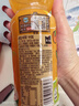 可口可乐（Coca-Cola）美汁源酷儿 Qoo 橙味果汁饮料 450ml*12瓶 新老包装随机发货 实拍图