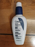 适乐肤（CeraVe）烟酰胺修护PM乳60ml（保湿补水提亮舒缓乳液敏感肌男士女士礼物) 实拍图