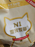 N1 爱宠爱猫n1玉米纯豆腐猫砂6.5kg大包装植物砂升级2.0mm颗粒易结团可冲厕所 实拍图
