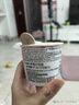 哈根达斯（Haagen-Dazs） 经典巧克力口味冰淇淋2杯分享装共116g 实拍图