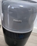 飞利浦（PHILIPS）加湿器家用卧室母婴专用静音除菌无雾空调加湿机鼻炎孕妇婴幼儿小型桌面大容量HU5710/13礼品 实拍图