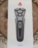 映趣电动剃须刀男士刮胡刀充电便携三刀头轻便旋转式新年礼物胡须刀迷你生日送男友长辈须刨 实拍图