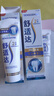 舒适达专业修复牙膏90g*2支装抗敏感NovaMin技术含氟新升级包装京东自营 实拍图