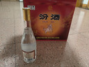 汾酒 黄盖玻汾 清香型高度白酒 53度 475mL*12瓶 整箱装 实拍图