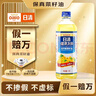 日清【保真菜籽油】健康利多低芥酸菜籽油 1L装食用油 浸出工艺 实拍图