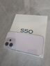 vivo S50 12GB+256GB 灵感紫 主摄级长焦Live 高通第三代骁龙8s 湿手秒开超声波指纹2.0 AI拍照手机 实拍图