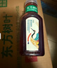 农夫山泉 东方树叶青柑普洱茶335ml*15瓶无糖茶饮料0糖0脂0卡小瓶塑膜装 实拍图