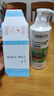 薇姿（VICHY）【马柏全同款】绿标洗发水水润版390ml 1%二硫化硒去屑不拔干 实拍图