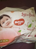 好奇（Huggies）铂金装小桃裤成长裤XXXL26片*4包(17kg以上)【透爽散热】 实拍图