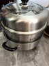 苏泊尔SUPOR好帮手304不锈钢双层复底28cm蒸锅燃气电磁炉通用蒸笼SZ28B5 实拍图