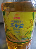 金龙鱼 食用油 非转基因 物理压榨玉米油6.18L（蕴含植物甾醇） 实拍图