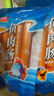 双汇 鱼肉肠火腿肠 50g*5支*4袋 香肠 海鲜肠 休闲零食 添加DHA藻油  实拍图