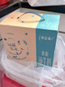 蒙牛【新鲜日期】特仑苏脱脂纯牛奶250ml*16盒 健身减脂 年货礼盒 实拍图