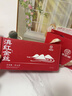 寻西湖茶叶滇红茶 特级滇红金丝蜜香型嫩芽茶叶独立小泡袋盒装3g*30包 实拍图