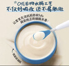 嘉宝（GERBER）强化钙铁锌高铁米粉婴幼儿宝宝辅食米糊维C+铁250g6月+100%真验厂 实拍图