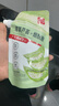 白云山天然芦荟凝胶修复皮肤晒后修复抑菌淡疤淡痘补水保湿乳液面霜 实拍图