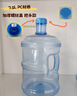 美厨（MAXCOOK）纯净水桶矿泉水桶饮水桶11.3L桶装水塑料饮水机手提户外桶MCX7520 实拍图