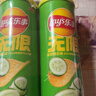 乐事（Lay's）无限薯片 翡翠黄瓜味 104克*2罐 208克 休闲零食 膨化食品 实拍图