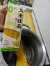 云山半0脂肪玉米挂面条250g*3袋杂粮粗粮挂面主食代餐细面条黄面条 实拍图
