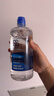 博士伦润明清透 隐形眼镜水护理液830ml 隐形眼镜多功能护理液 实拍图