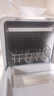 美的（Midea）【M10 Max】洗碗机台式4套 新升级85℃热风烘干 一级水效高温除菌双层碗篮家用小尺寸免安装水果洗 台式   (支持鸿蒙智联) 【六年包修】 实拍图