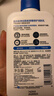 适乐肤（CeraVe）C乳236ml（男士女士生日礼物保湿补水乳液身体乳面霜张凌赫同款） 实拍图
