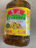 鲁花 【保真菜籽油】食用油 低芥酸特香菜籽油 5L  /桶   实拍图
