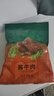 东来顺酱牛肉200g清真熟食开袋即食健身代餐卤肉北京特产中华老字号 实拍图