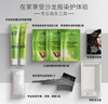 施华蔻（Schwarzkopf）怡然滋养染发霜3.0自然深棕 染发剂染发膏植物人参 多次盖白补染 实拍图
