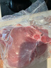 龙大肉食 猪大排2斤 出口日本级 猪排片猪里脊酱卤食材卤大排 猪肉生鲜 实拍图