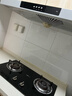 京东家政清洗 油烟机全拆洗+燃气灶清洗家电清洗上门服务清洁保养 实拍图