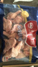 华都食品鸡翅根2斤 烤鸡翅根炸鸡翅 卤翅根 冷冻鸡肉 小鸡腿春节也送货 实拍图