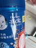 嘉宝（GERBER）原味+番茄牛肉+混合蔬菜味高铁米粉马年礼盒250g*3罐米粉婴儿6月+ 实拍图