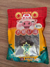 黔五福香腊仔排400g贵州特产年货节美食小吃腊排骨腌腊食品排骨 实拍图