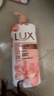 力士（LUX）依兰香沐浴露 幽莲魅肤馥郁香氛精油沐浴乳1000g 持久留香 实拍图