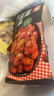 天海藏麻辣小龙虾尾 250g*10盒虾类虾球烧烤夜宵净虾重2.1斤年货送礼 实拍图