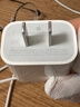 Apple/苹果 20W USB-C充电器  type-c充电器苹果手机充电器原装手机快充头 苹果17手机充电器 实拍图