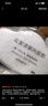 3M3701 KN95防尘滤棉 搭配3200半面罩 3700滤棉承接座使用 25片装 实拍图
