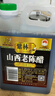 紫林醋正宗山西老陈醋6度酸1L山西特产GBT19777长期保存醋泡调味凉拌 实拍图