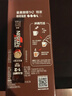 雀巢（Nestle）【樊振东同款】1+2特浓低糖*速溶咖啡三合一冲调饮品90条1170g 实拍图