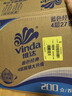维达（Vinda）有芯卷纸 蓝色经典4层200克*27卷 高克重卫生纸 厕纸纸巾整箱 实拍图