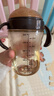 世喜婴儿学饮杯6个月以上鸭嘴杯PPSU喝水奶瓶重力球吸管水杯300ml 实拍图