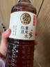 元气森林【好自在】 红豆薏米水900mL*12整箱 量贩装（新老包装随机发货） 实拍图