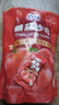百利番茄酱番茄沙司0添加0防腐剂蕃茄酱儿童宝宝婴儿小包装10g*50袋 实拍图