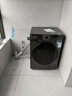 小天鹅（LittleSwan）滚筒洗衣机全自动家用 带烘干洗烘一体 12KG超薄大容量 TD120V098WDT 以旧换新 国家补贴 京东自营 实拍图