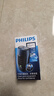 飞利浦（PHILIPS）电动剃须刀经典便携款 自研磨刀片刮胡刀  生日礼物送男生老公父亲PQ190/16 出行必备 实拍图