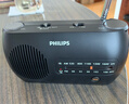 飞利浦（PHILIPS）TAR2100应急收音机 手摇发电 多功能便携式户外露营家用照明手电筒战备地震防灾老式广播音箱 实拍图
