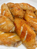 上鲜 无抗鸡翅中 净重2.4斤（400g*3袋） 冷冻生鲜鸡肉鸡翅膀炸鸡翅 实拍图